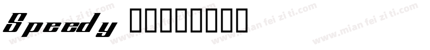 Speedy 12字体转换